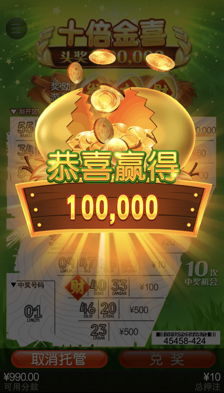 评论图片-德州策略-德州技巧-德州论坛