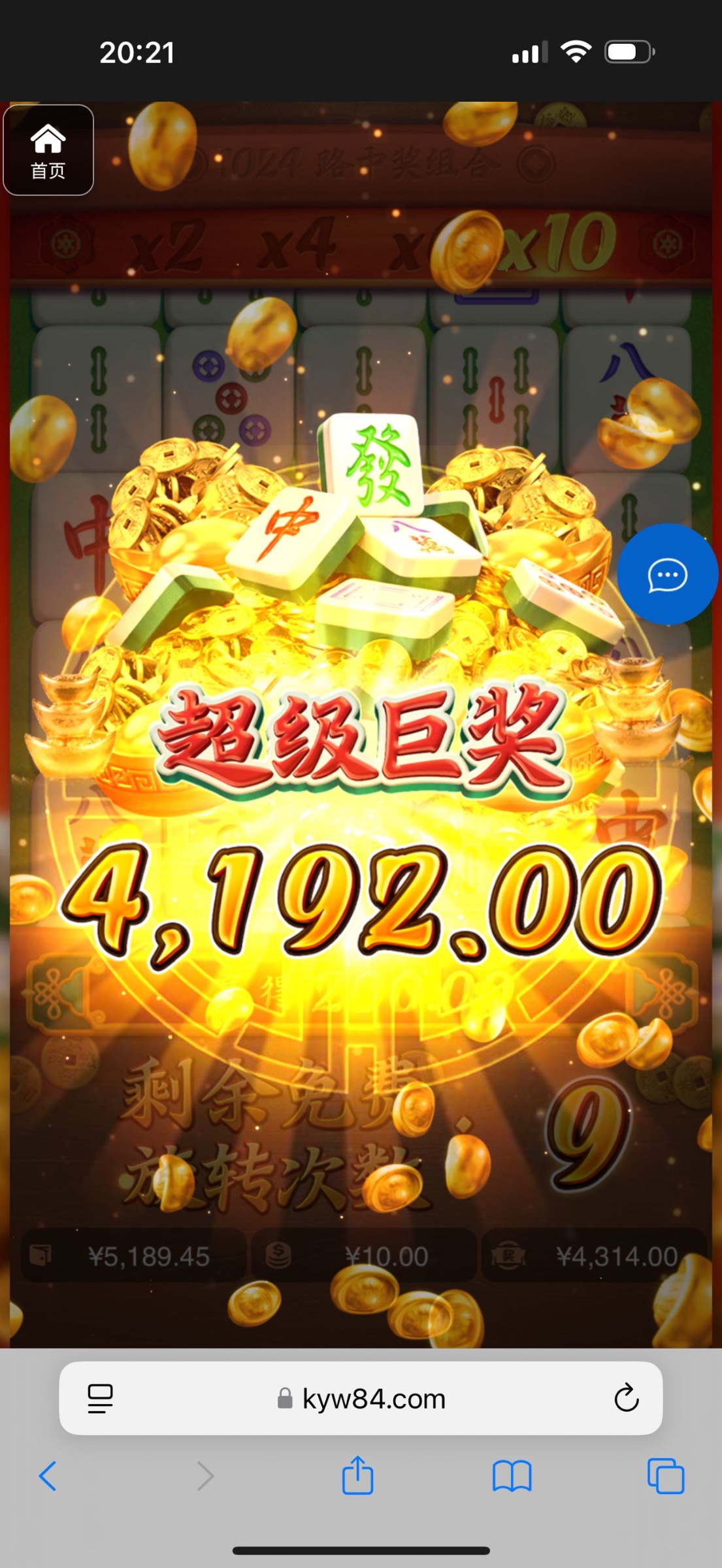 评论图片-德州策略-德州技巧-德州论坛