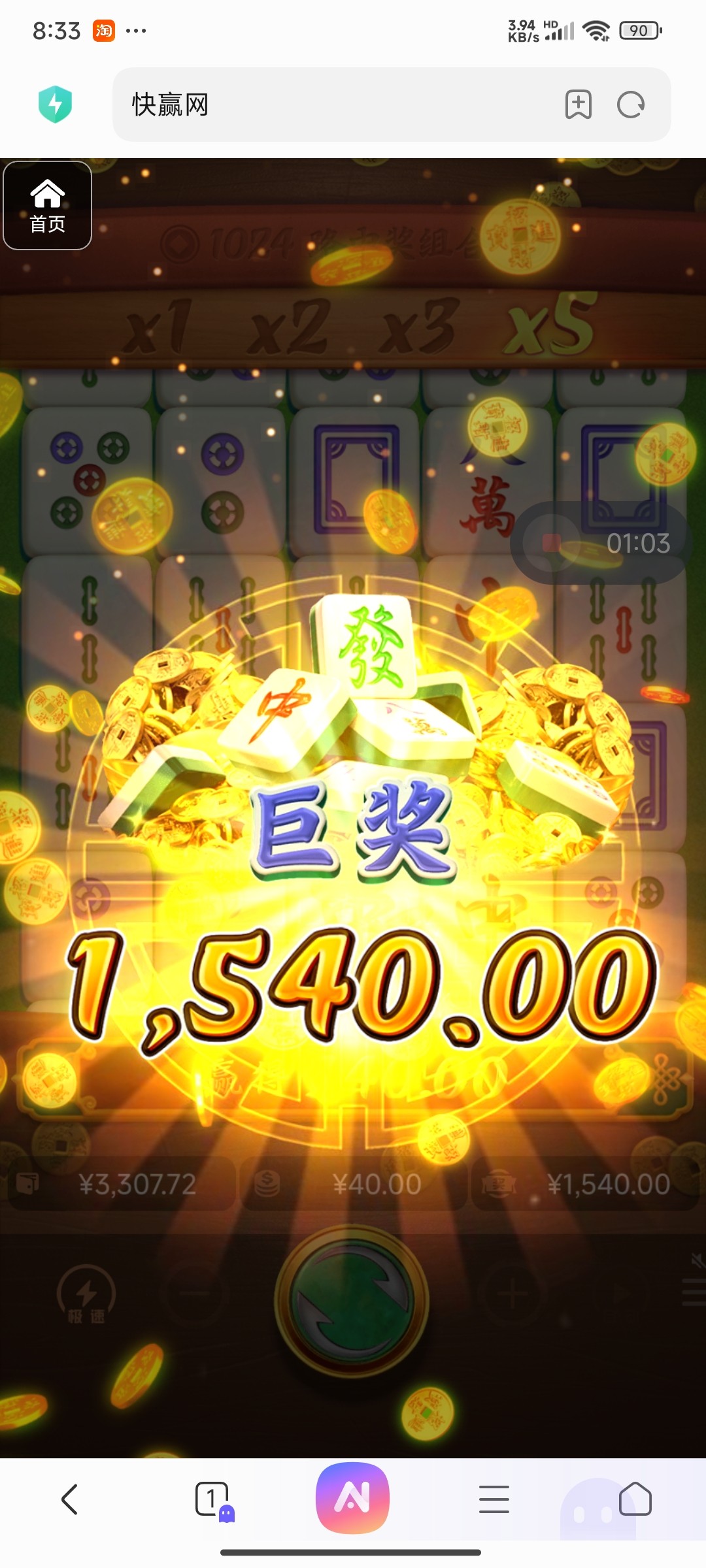 评论图片-德州策略-德州技巧-德州论坛