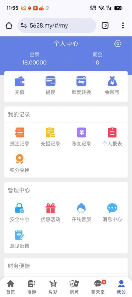 顺发娱乐注册送18-德州策略-德州技巧-德州论坛