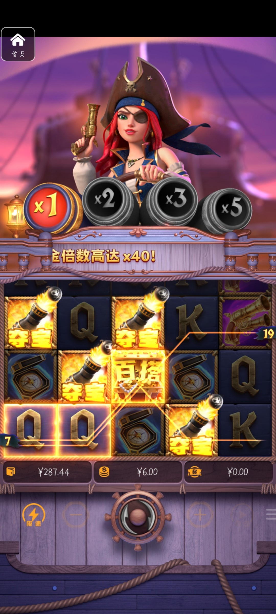 评论图片-德州策略-德州技巧-德州论坛