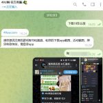 【49UW】注册送18.8U-德州策略-德州技巧-德州论坛