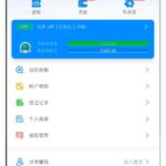 大润发注册送18-德州策略-德州技巧-德州论坛