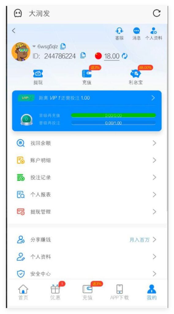 大润发注册送18-德州策略-德州技巧-德州论坛