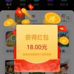 澳门太阳城 送18-德州策略-德州技巧-德州论坛