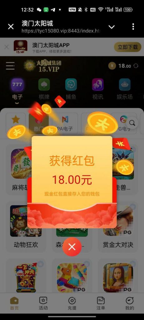 澳门太阳城 送18-德州策略-德州技巧-德州论坛