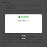 澳门娱乐场2008 送18-德州策略-德州技巧-德州论坛