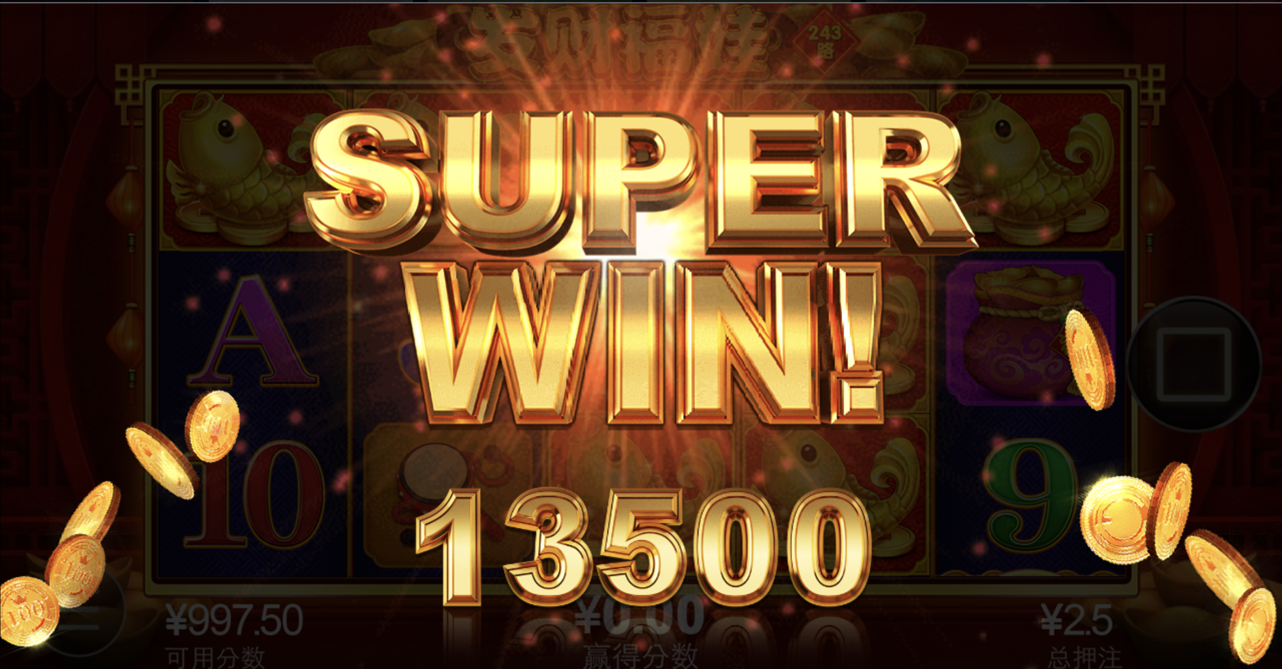 评论图片-德州策略-德州技巧-德州论坛