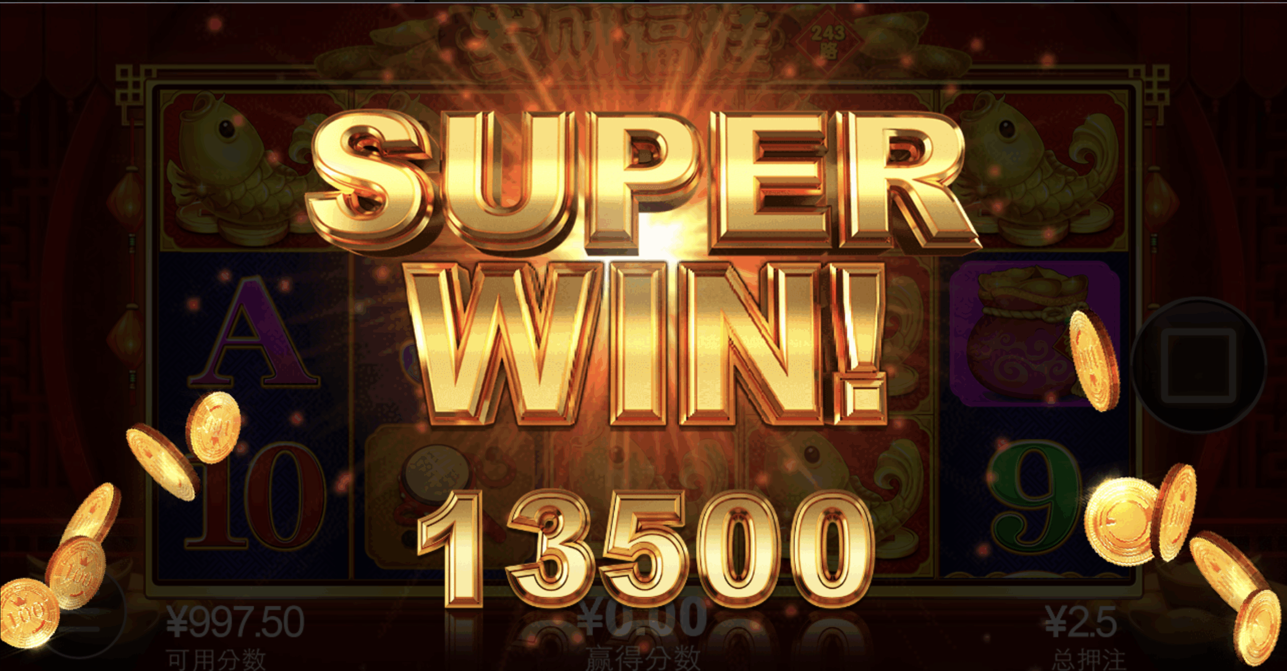 评论图片-德州策略-德州技巧-德州论坛