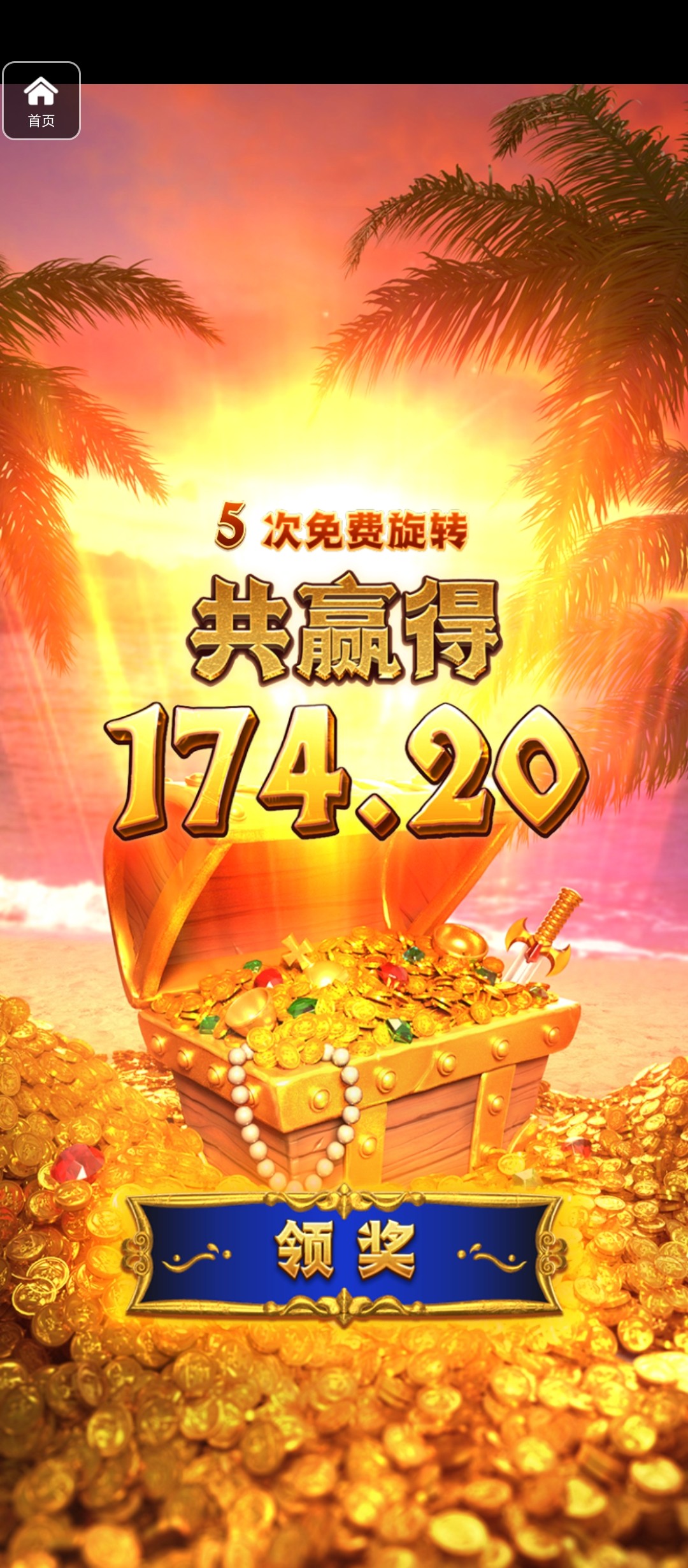 评论图片-德州策略-德州技巧-德州论坛