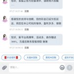 新葡京赌场11  送38-德州策略-德州技巧-德州论坛