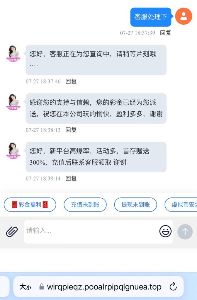 新葡京赌场11  送38-德州策略-德州技巧-德州论坛