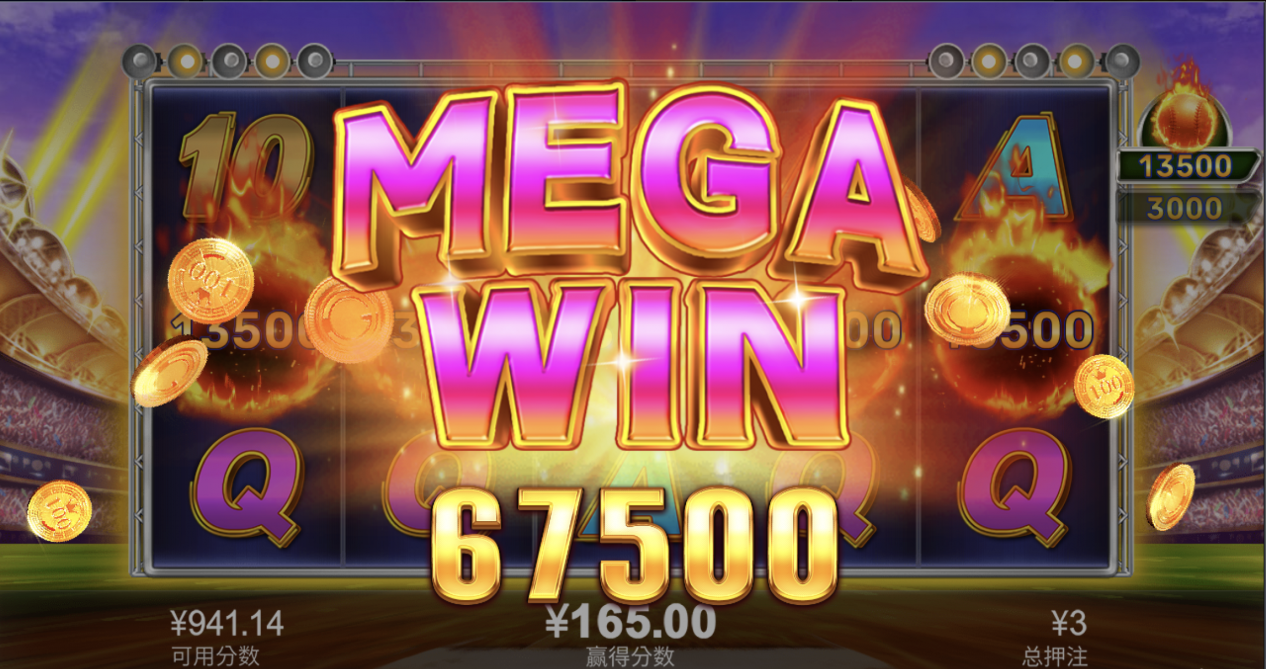 评论图片-德州策略-德州技巧-德州论坛