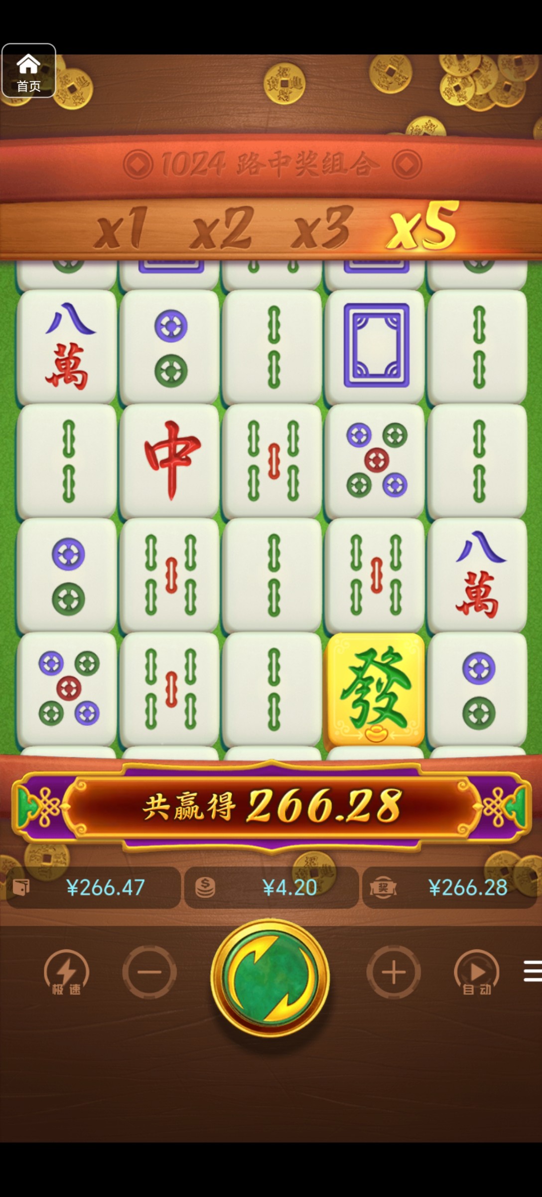 评论图片-德州策略-德州技巧-德州论坛