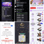 黑平台  东升国际-德州策略-德州技巧-德州论坛