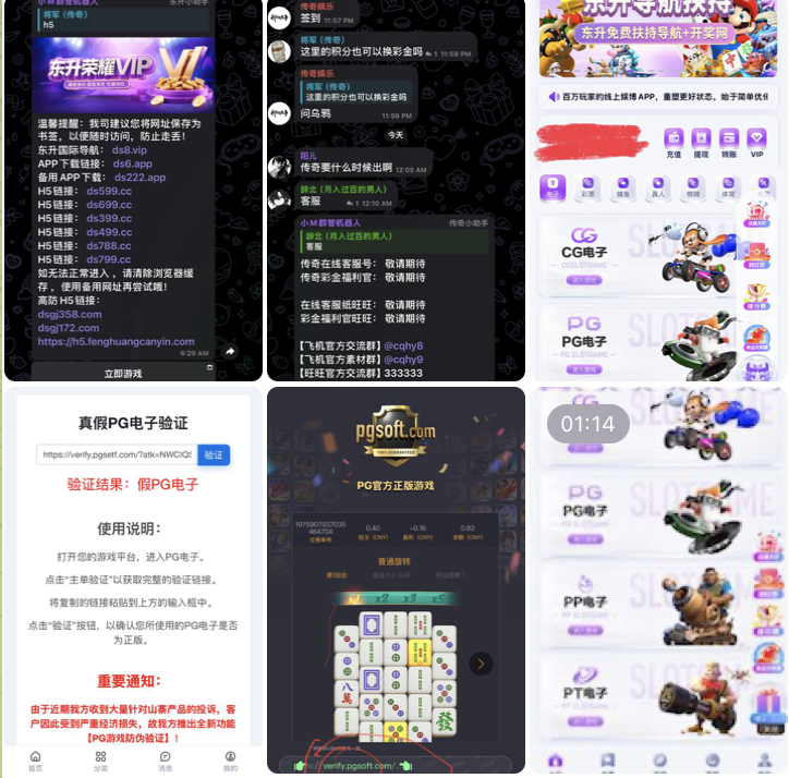 黑平台  东升国际-德州策略-德州技巧-德州论坛