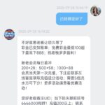 ABC28娱乐 注册送38-德州策略-德州技巧-德州论坛