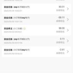 新葡京 电话特邀-德州策略-德州技巧-德州论坛