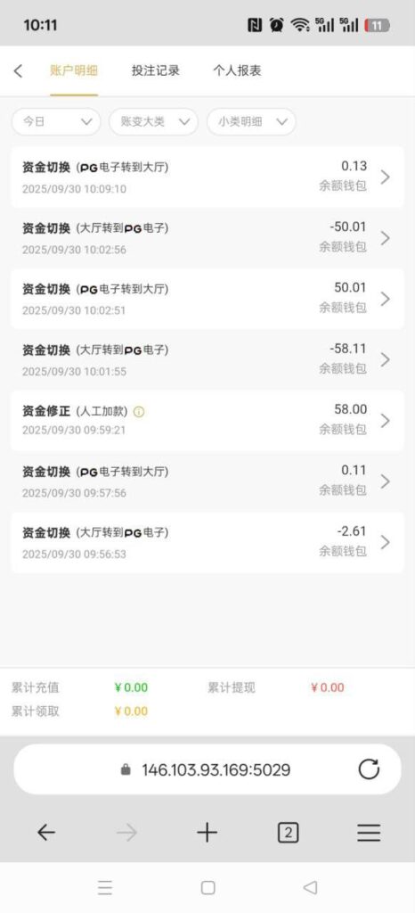 新葡京 电话特邀-德州策略-德州技巧-德州论坛