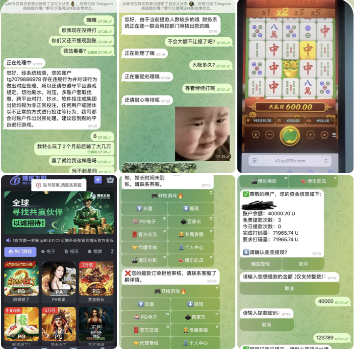 博乐飞投 黑平台-德州策略-德州技巧-德州论坛