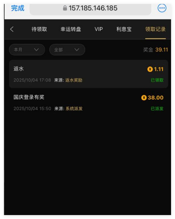太阳城集团回馈彩金-德州策略-德州技巧-德州论坛