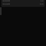 澳门新葡京4545 送18-德州策略-德州技巧-德州论坛