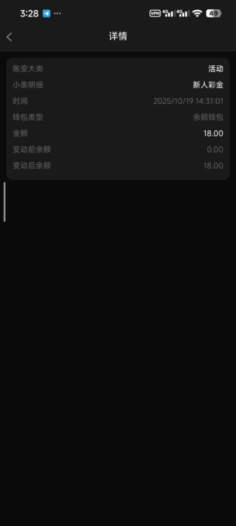 澳门新葡京4545 送18-德州策略-德州技巧-德州论坛