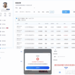 黑平台  开云体育-德州策略-德州技巧-德州论坛