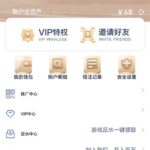 95娱乐 注册送68彩金-德州策略-德州技巧-德州论坛