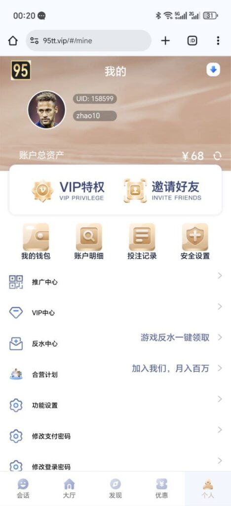 95娱乐 注册送68彩金-德州策略-德州技巧-德州论坛