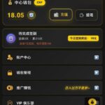 天胜娱乐 注册送18-德州策略-德州技巧-德州论坛