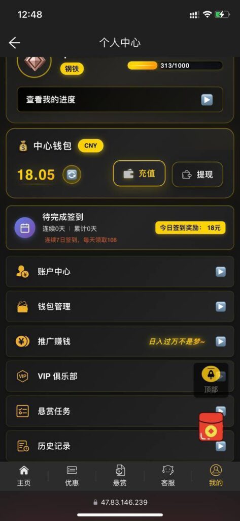 天胜娱乐  注册送18-德州策略-德州技巧-德州论坛