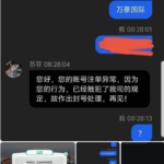 万豪国际 黑平台-德州策略-德州技巧-德州论坛