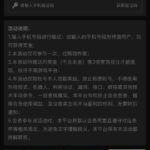 王者国际  特邀彩金-德州策略-德州技巧-德州论坛