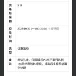 澳门银河3369 送18-德州策略-德州技巧-德州论坛