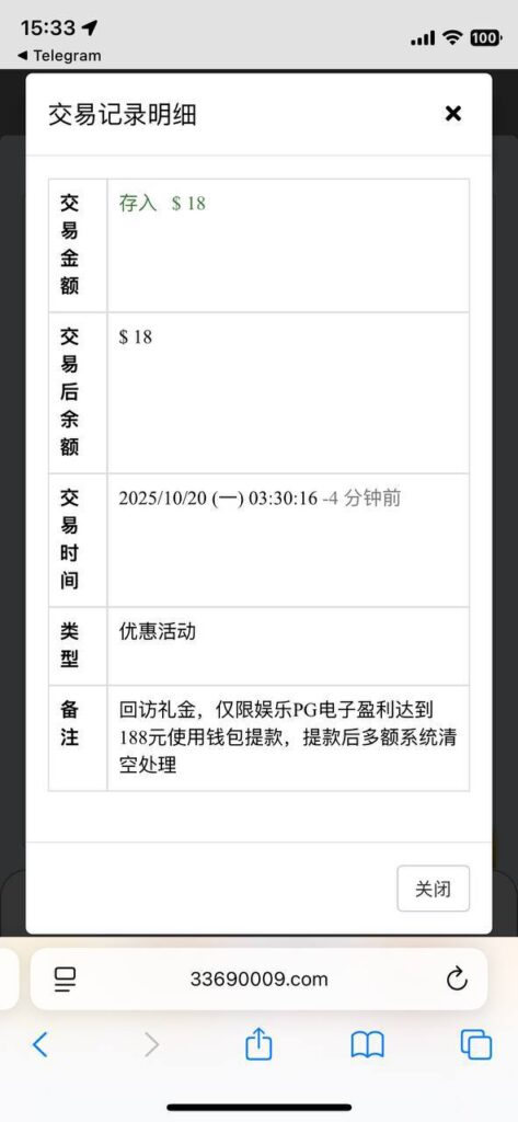 澳门银河3369 送18-德州策略-德州技巧-德州论坛