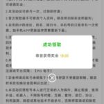 澳门威尼斯人929 注册送18-929彩金-德州策略-德州技巧-德州论坛