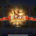 清风娱乐注册秒送8元-德州策略-德州技巧-德州论坛