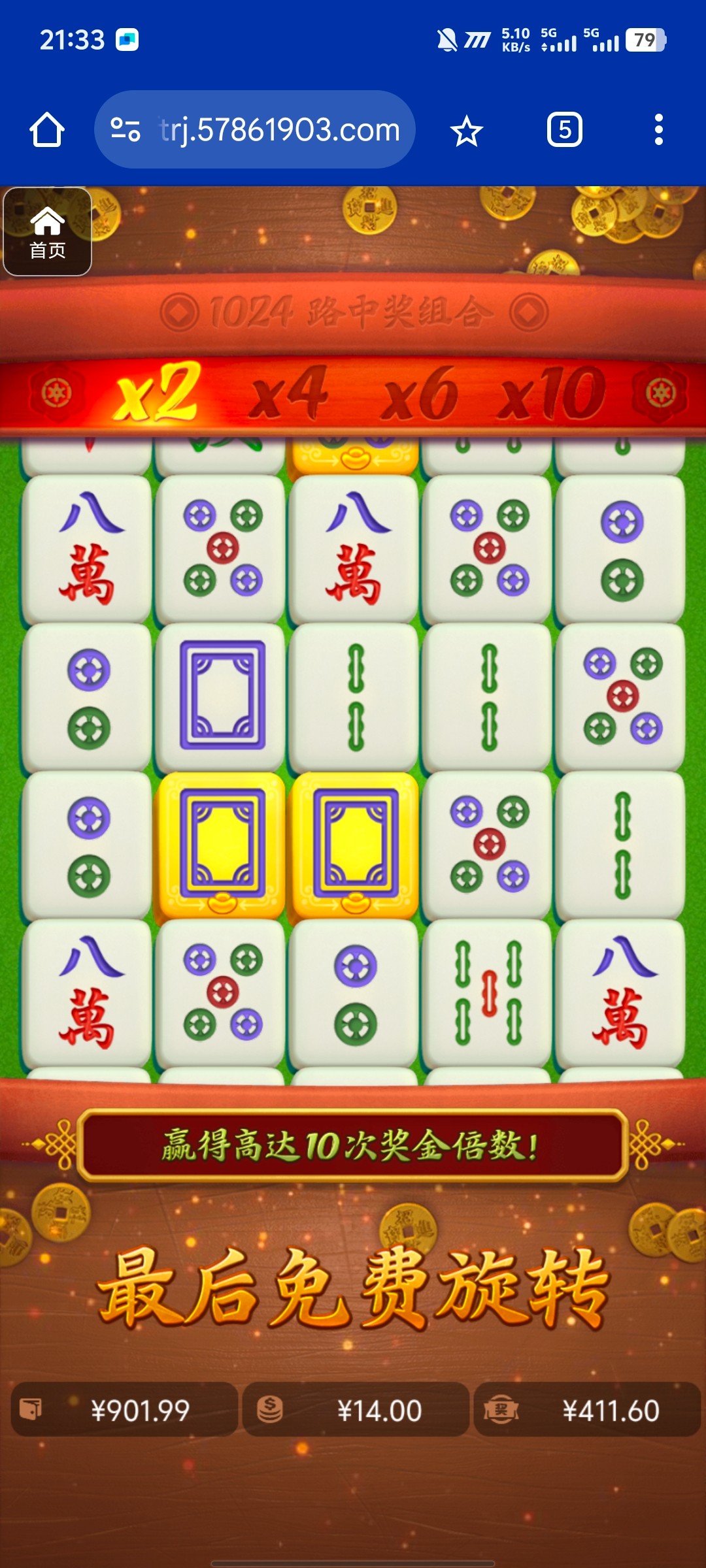 评论图片-德州策略-德州技巧-德州论坛