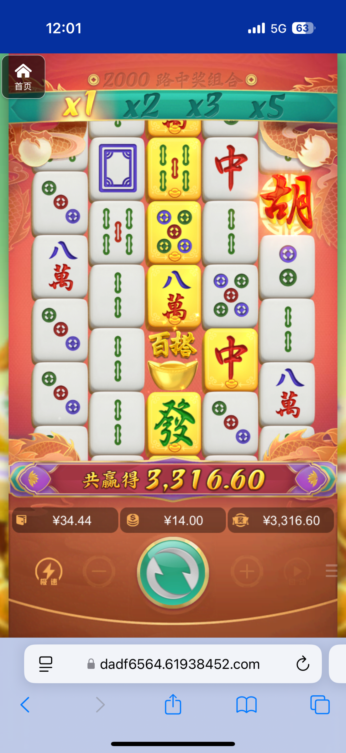 评论图片-德州策略-德州技巧-德州论坛