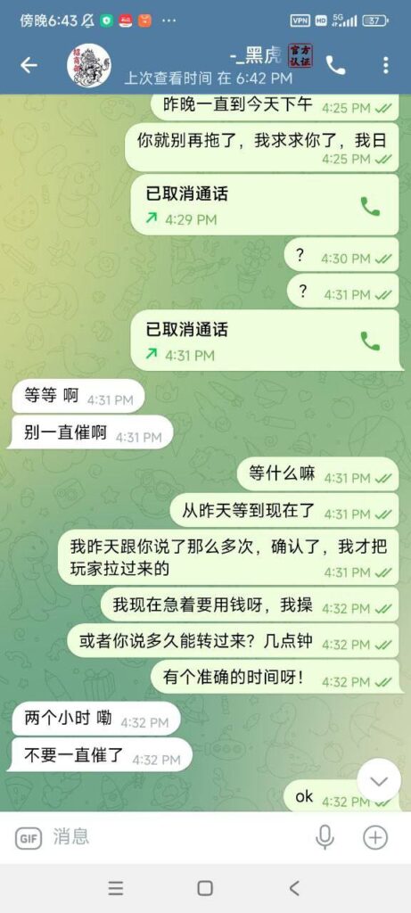 九台娱乐 欠钱不还-德州策略-德州技巧-德州论坛