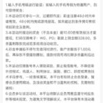 新葡京娱乐场 自助验证-德州策略-德州技巧-德州论坛