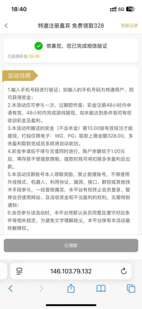 新葡京娱乐场 自助验证-德州策略-德州技巧-德州论坛
