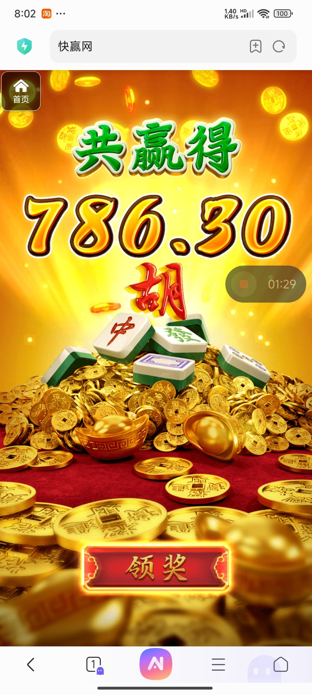 评论图片-德州策略-德州技巧-德州论坛