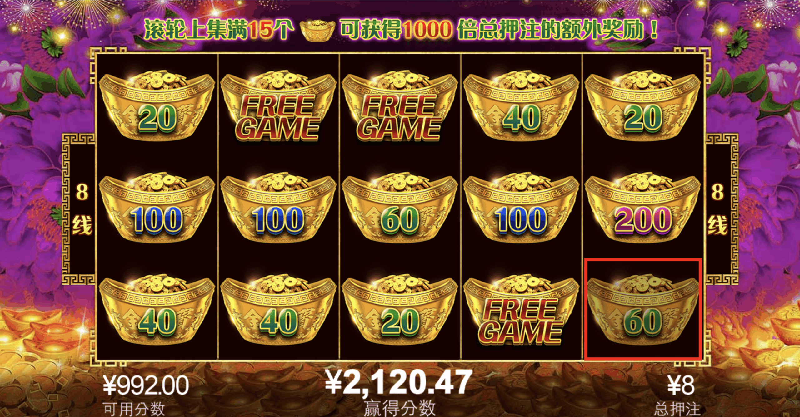 评论图片-德州策略-德州技巧-德州论坛