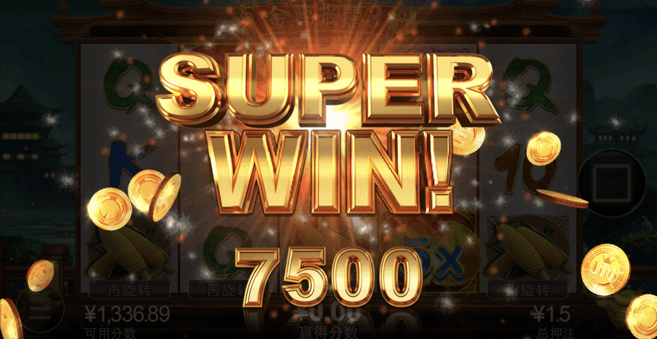 评论图片-德州策略-德州技巧-德州论坛