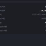 澳门新葡京9P 送9-德州策略-德州技巧-德州论坛