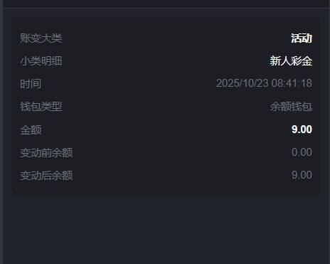 澳门新葡京9P 送9-德州策略-德州技巧-德州论坛