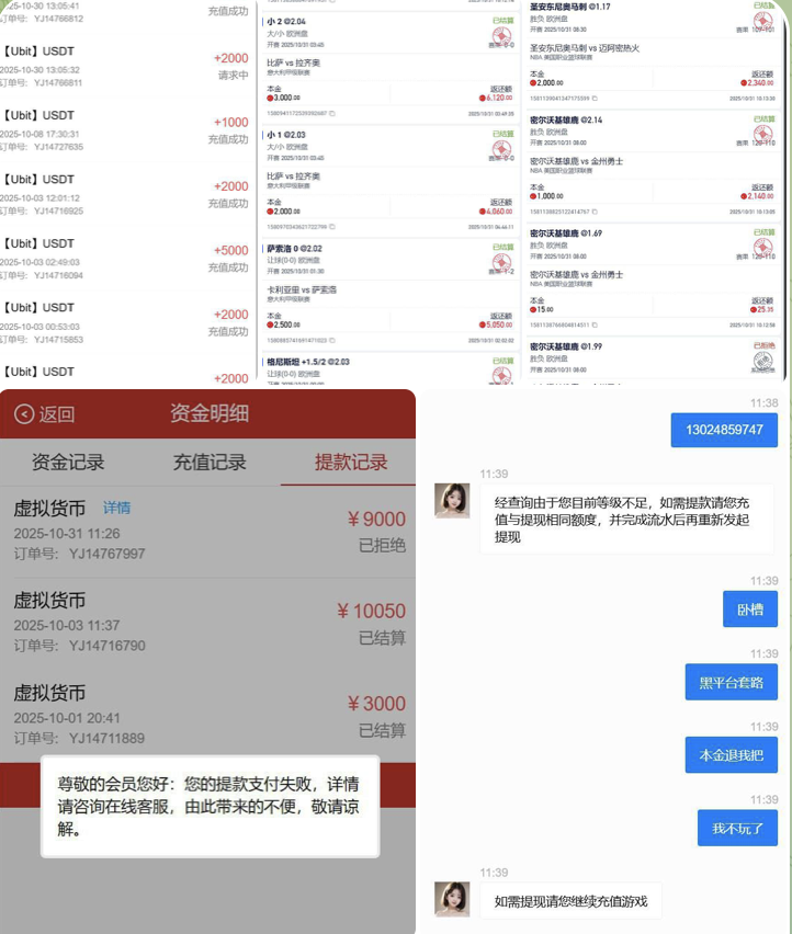 头彩娱乐  黑平台-德州策略-德州技巧-德州论坛