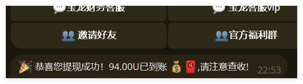 宝龙娱乐 注册送18.8u彩金-德州策略-德州技巧-德州论坛